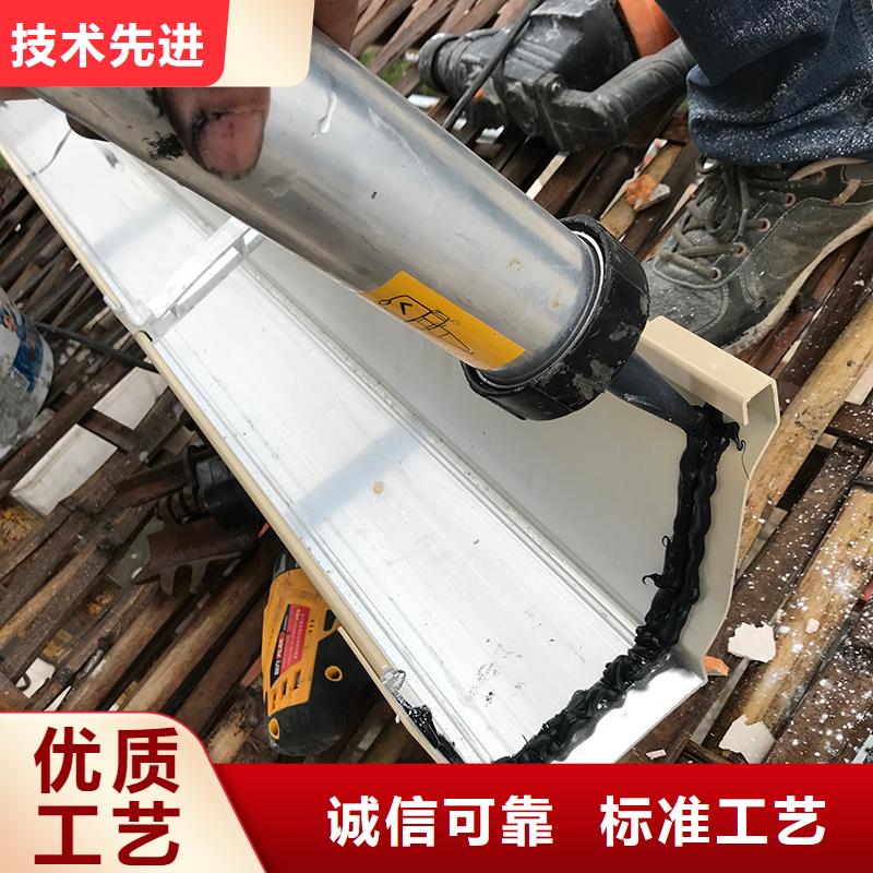 成品天沟,60*80方形铝合金雨水管产品性能