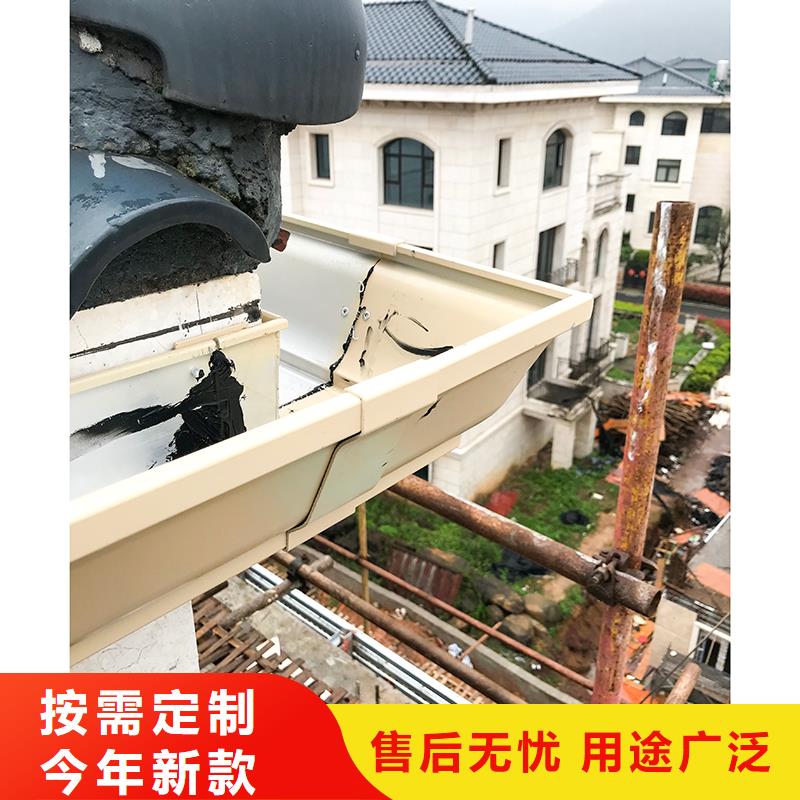  成品天沟优质原料