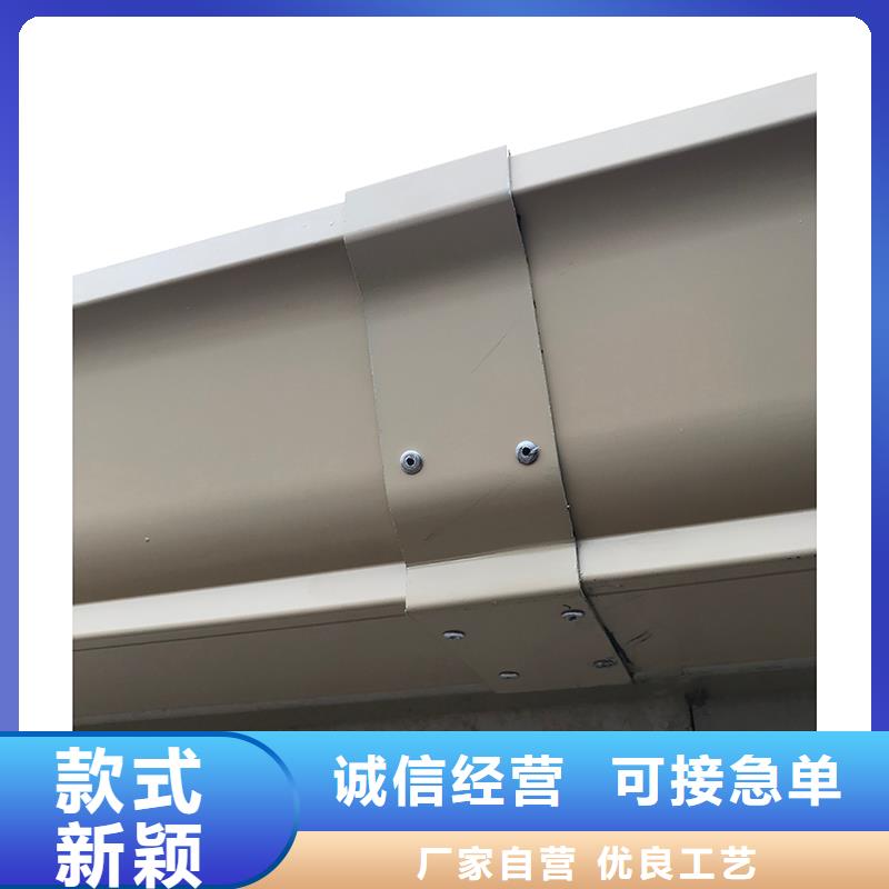  成品天沟欢迎来电咨询