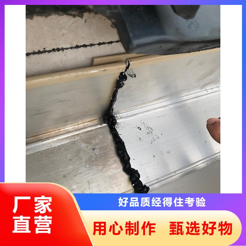 【成品天沟现货直供】