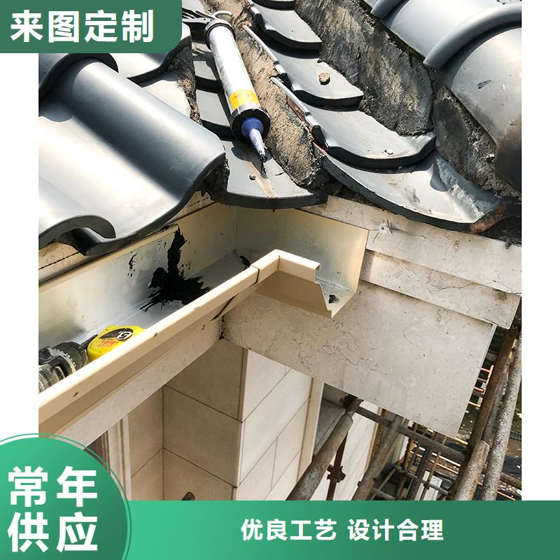  成品天沟优质原料