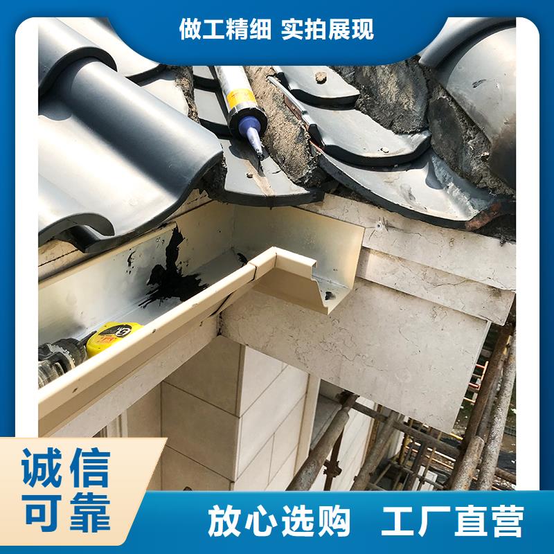  成品天沟实力大厂家
