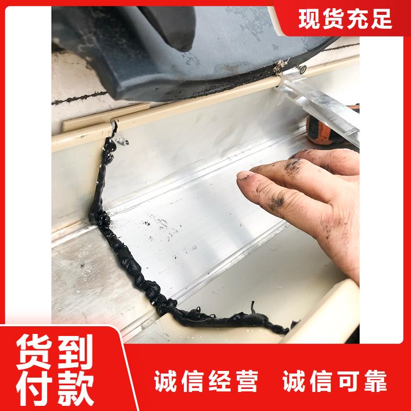 【成品天沟_落水管用心做好每一件产品】