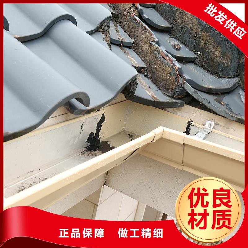 成品天沟精工细致打造