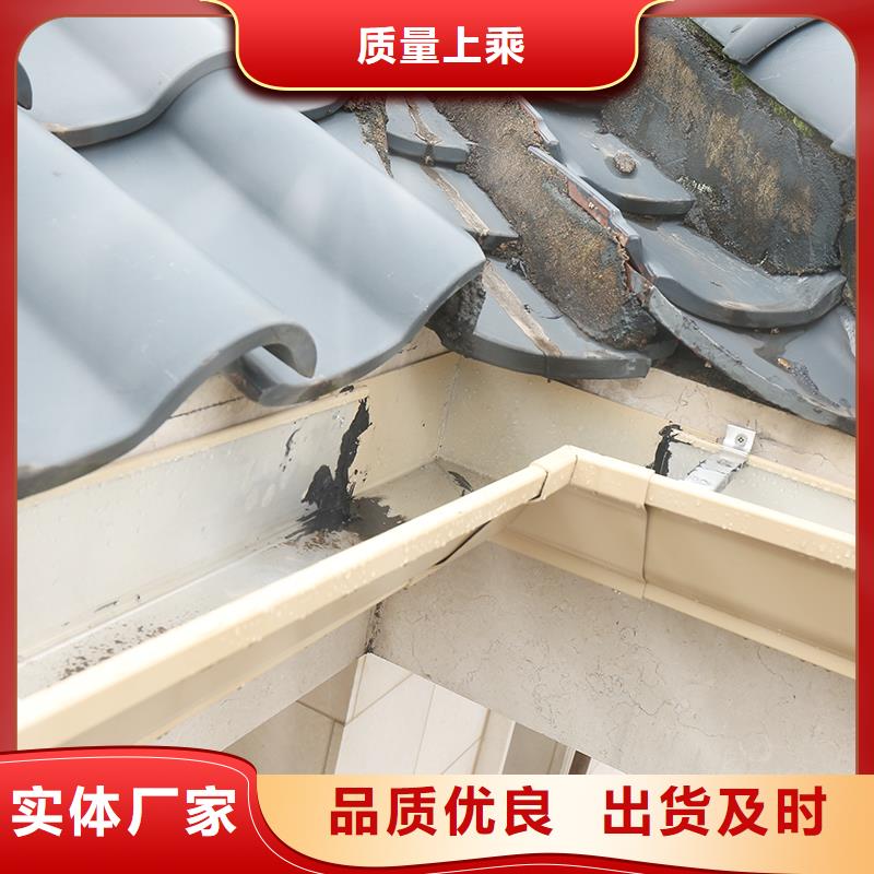  成品天沟厂家案例