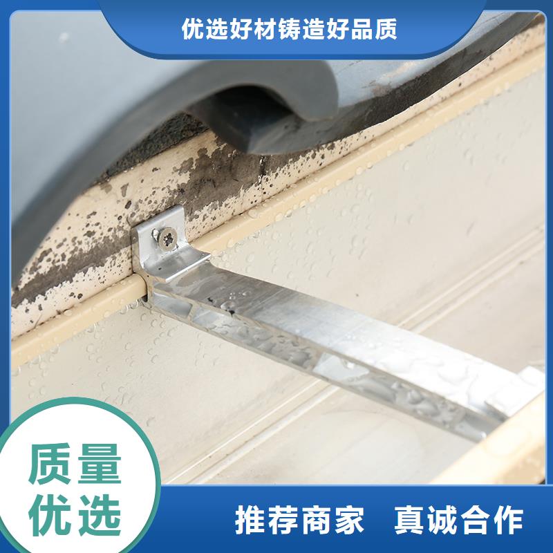 成品天沟,【成品檐沟】超产品在细节|下花园|宣化|廊坊|保定|承德|唐山|邢台|石家庄服务商
