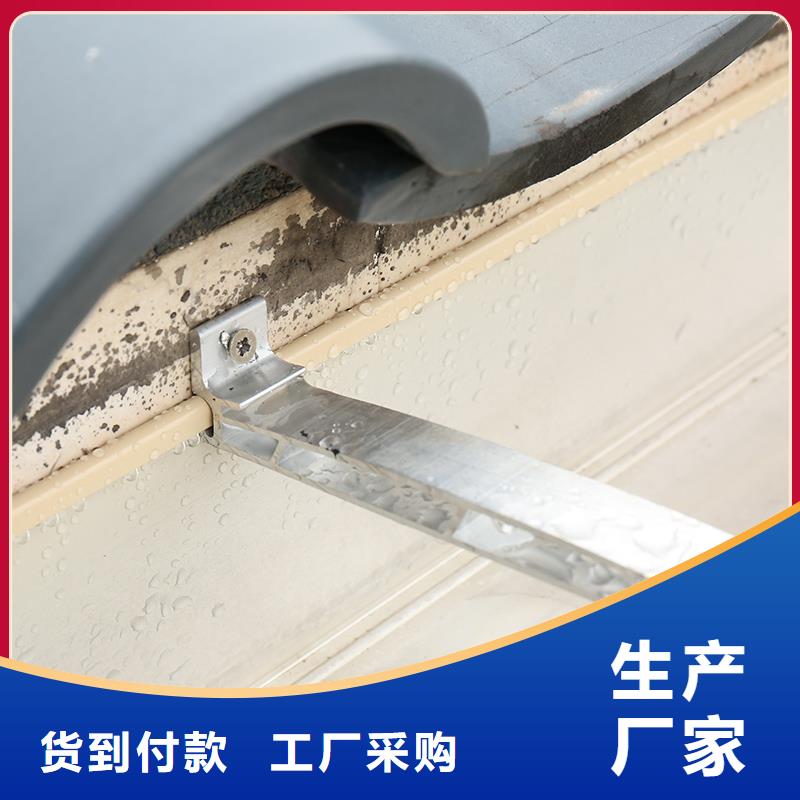 成品天沟产品性能