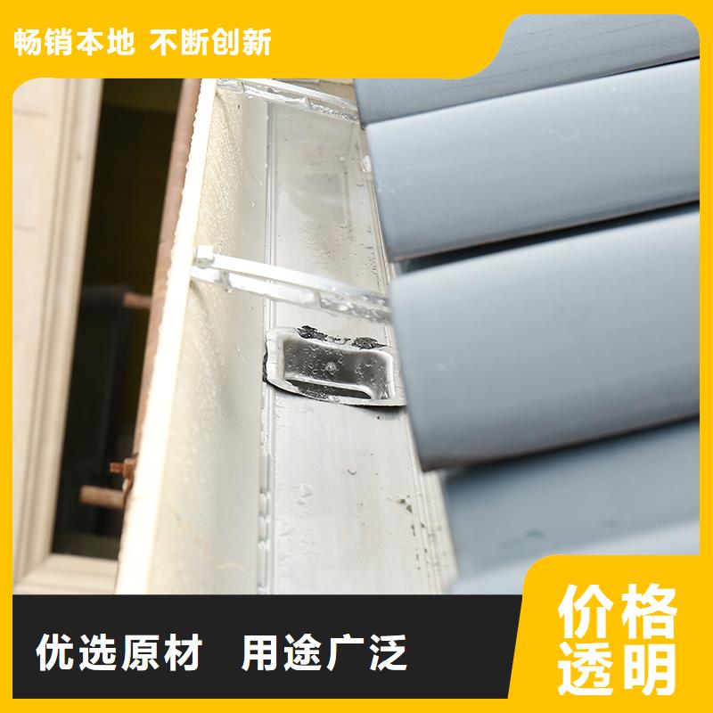 成品天沟,【天沟】选择大厂家事心-盛铖建材科技(荆门市分公司)