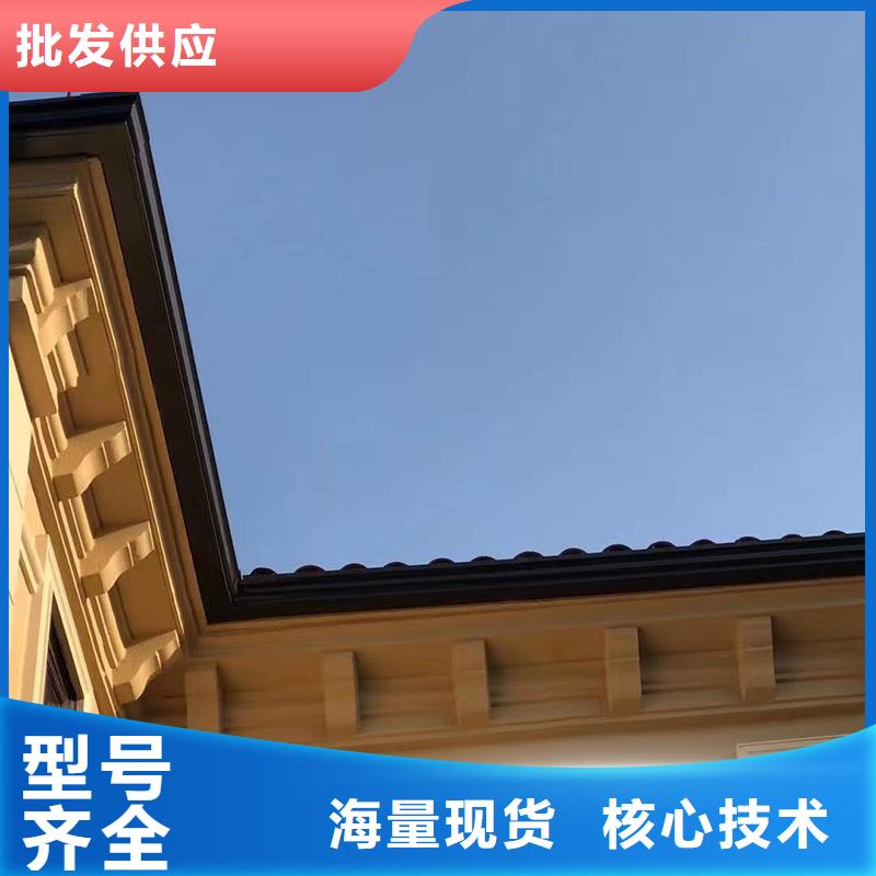  成品天沟现货齐全售后无忧