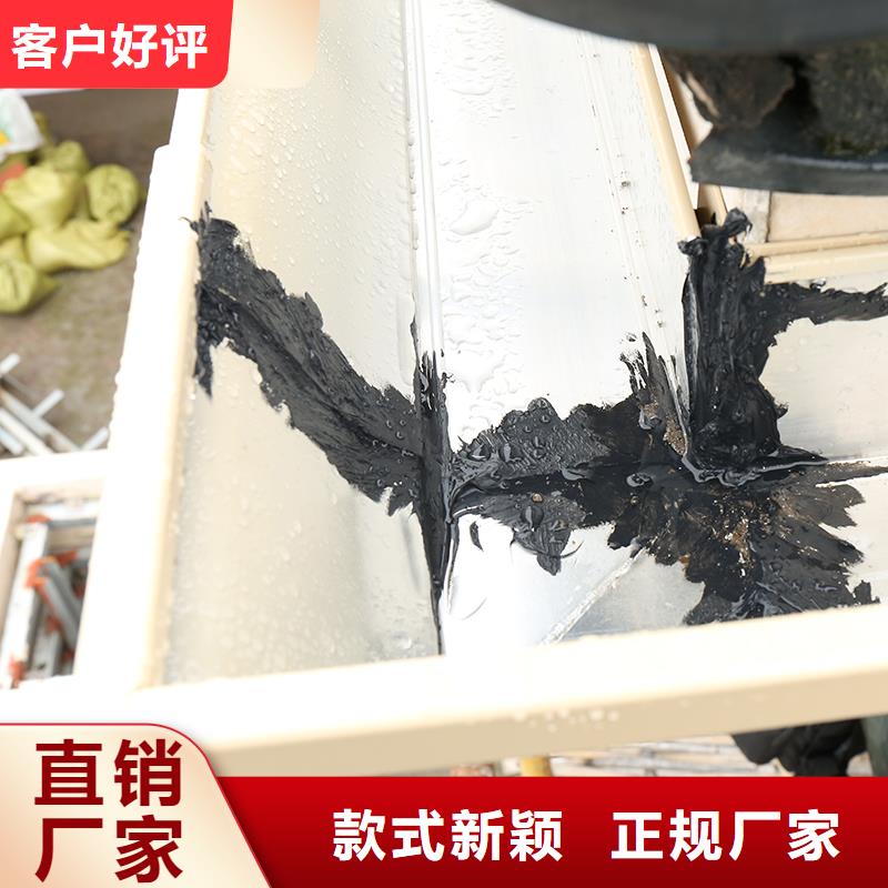  成品天沟敢与同行比价格