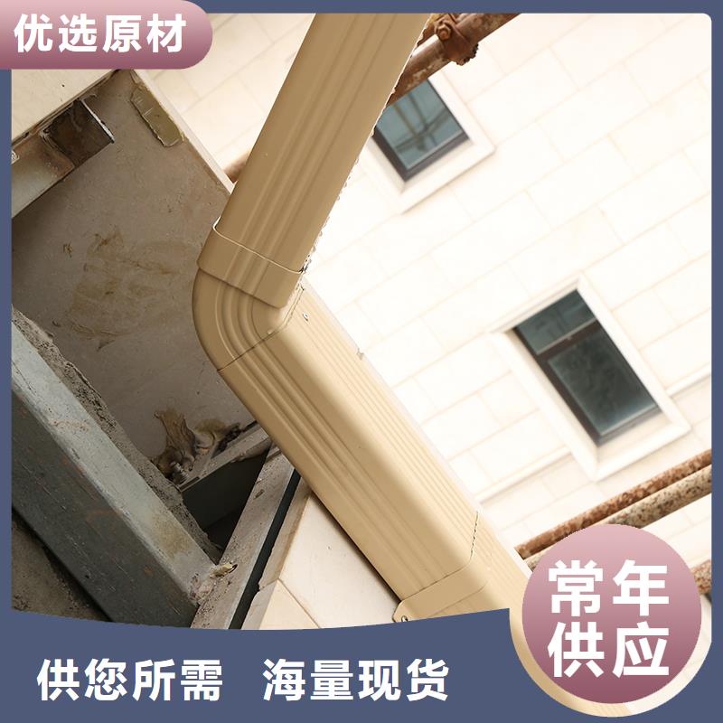  成品天沟多行业适用