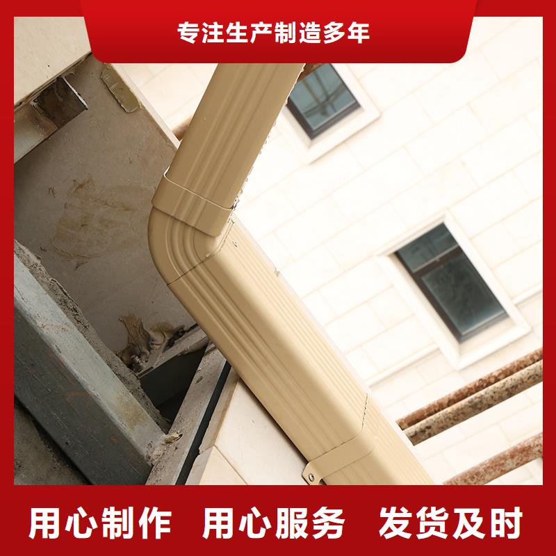  成品天沟发货迅速