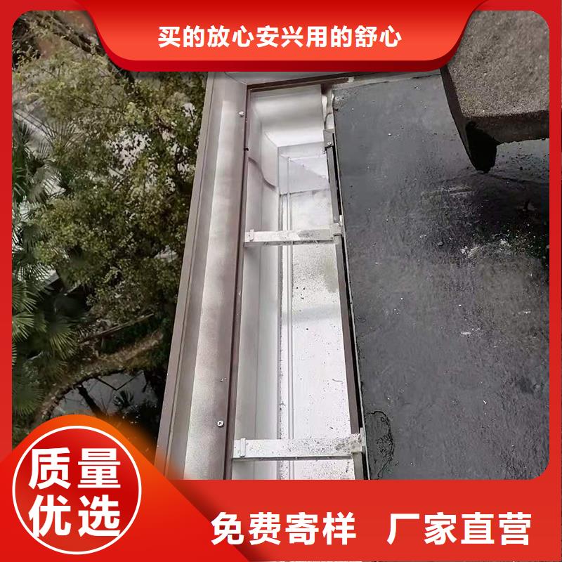  成品天沟优质原料