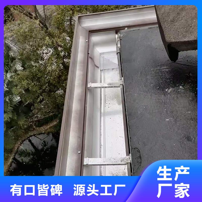 成品天沟屋檐导水槽真诚合作