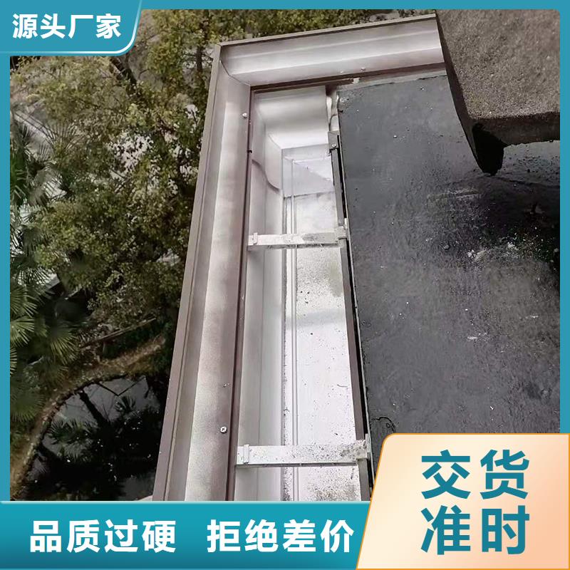 成品天沟源厂直接供货