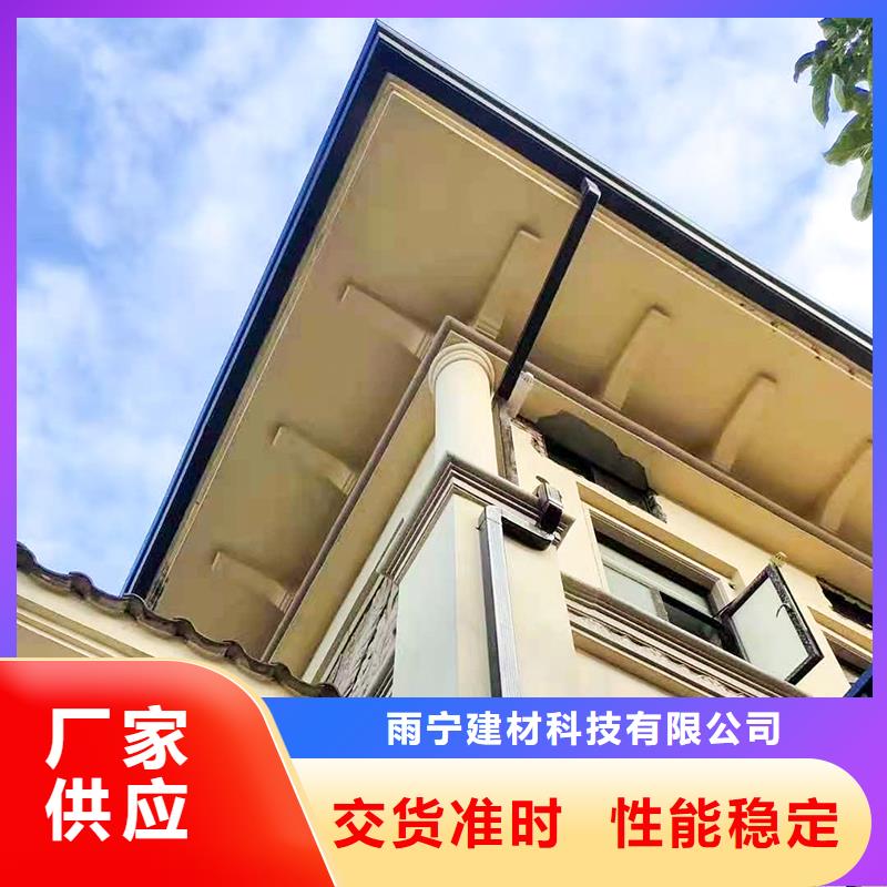 成品天沟您想要的我们都有