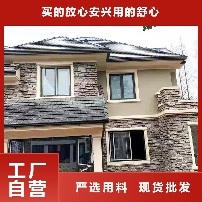 【成品天沟】_天沟规格齐全实力厂家