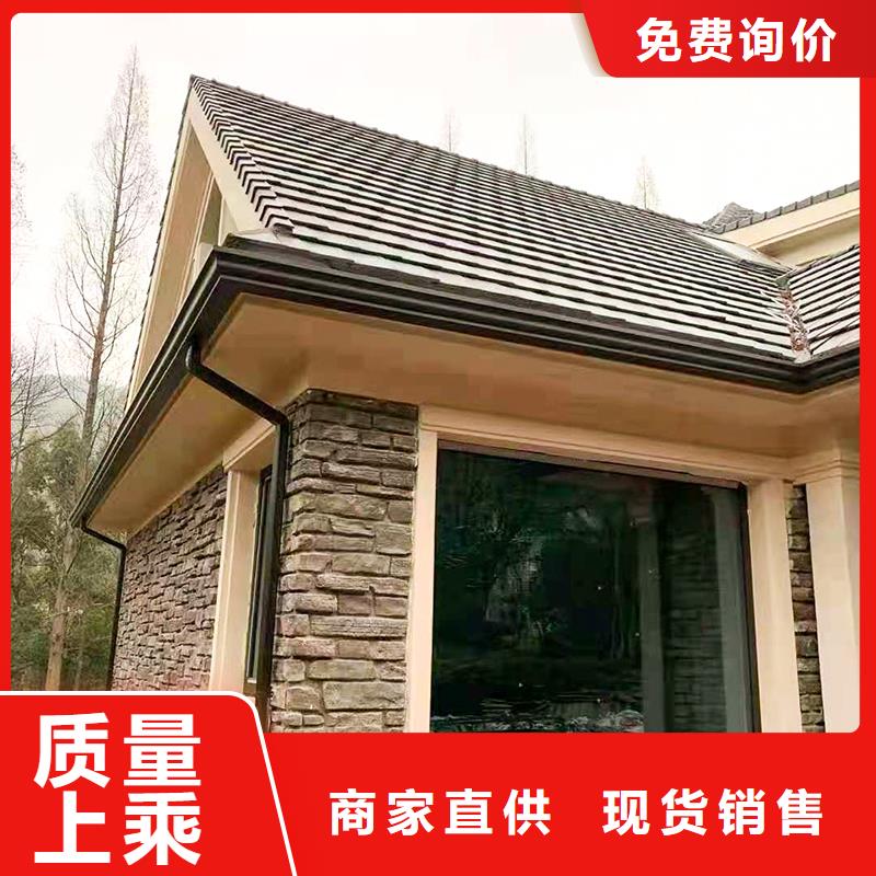 成品天沟可放心采购