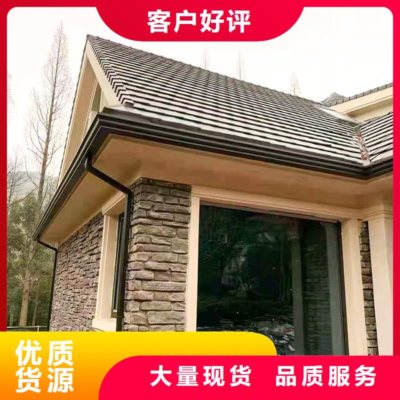 成品天沟匠心制造