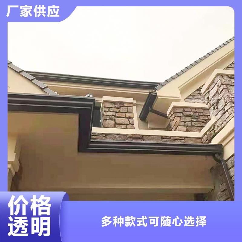 成品天沟大品牌值得信赖
