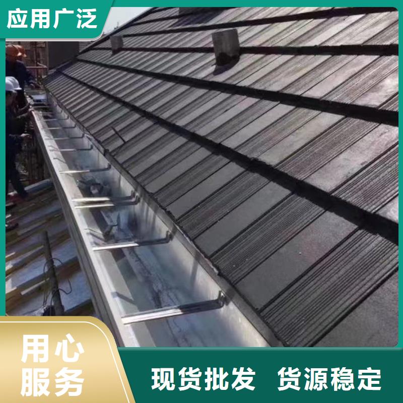成品天沟实拍展现