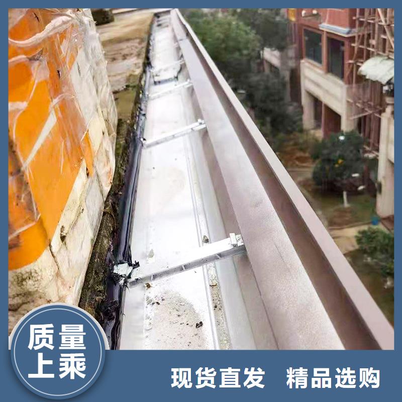 成品天沟支持大批量采购