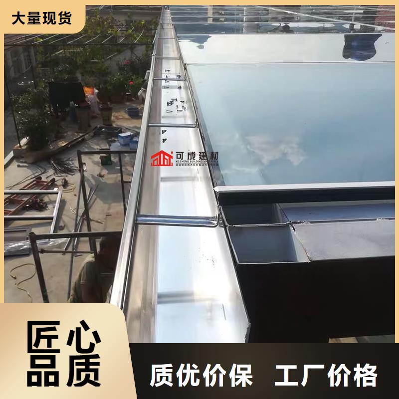 成品天沟 天沟板国标检测放心购买
