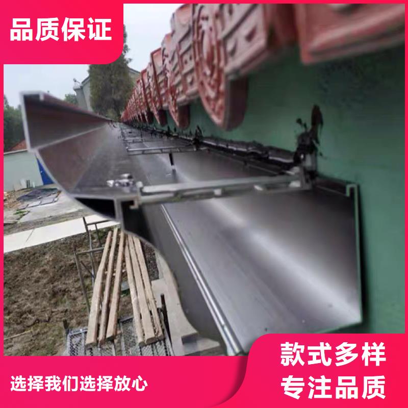 成品天沟真实拍摄品质可靠