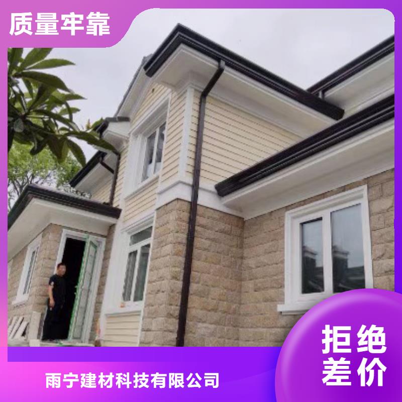 成品天沟用心做好每一件产品