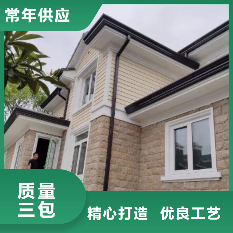 【 成品天沟_落水系统生产安装】盛铖建材外墙排水管