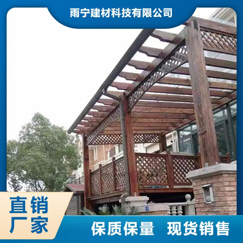  成品天沟高标准高品质