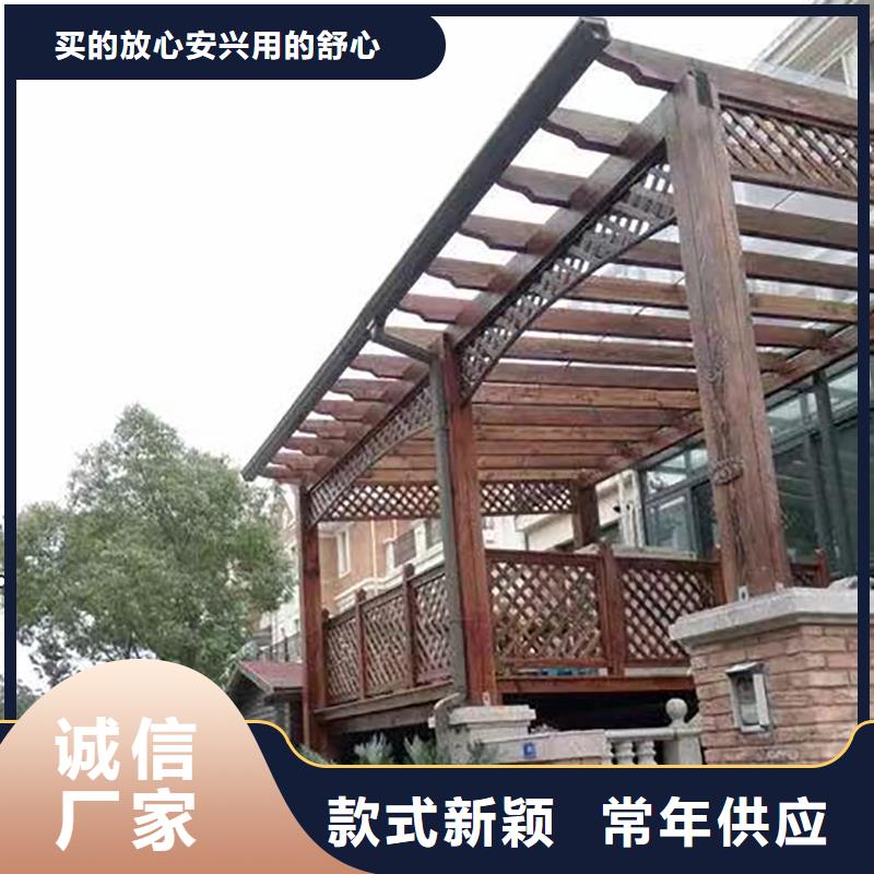 【成品天沟】别墅雨水管N年专注