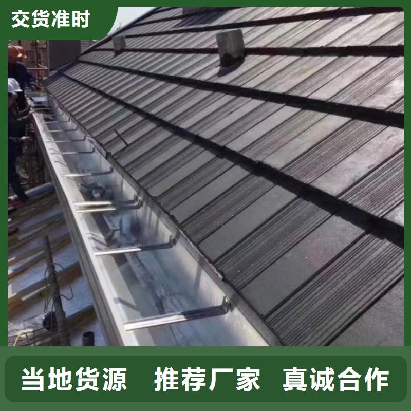成品天沟核心技术