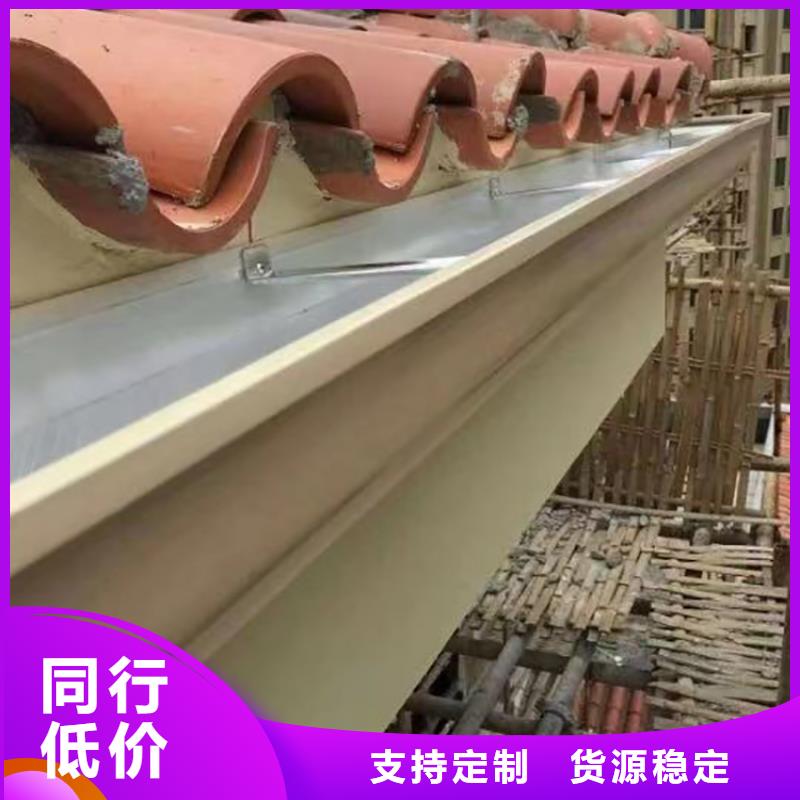 成品天沟源头厂家来图定制