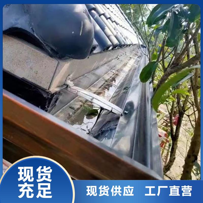 成品天沟打造行业品质
