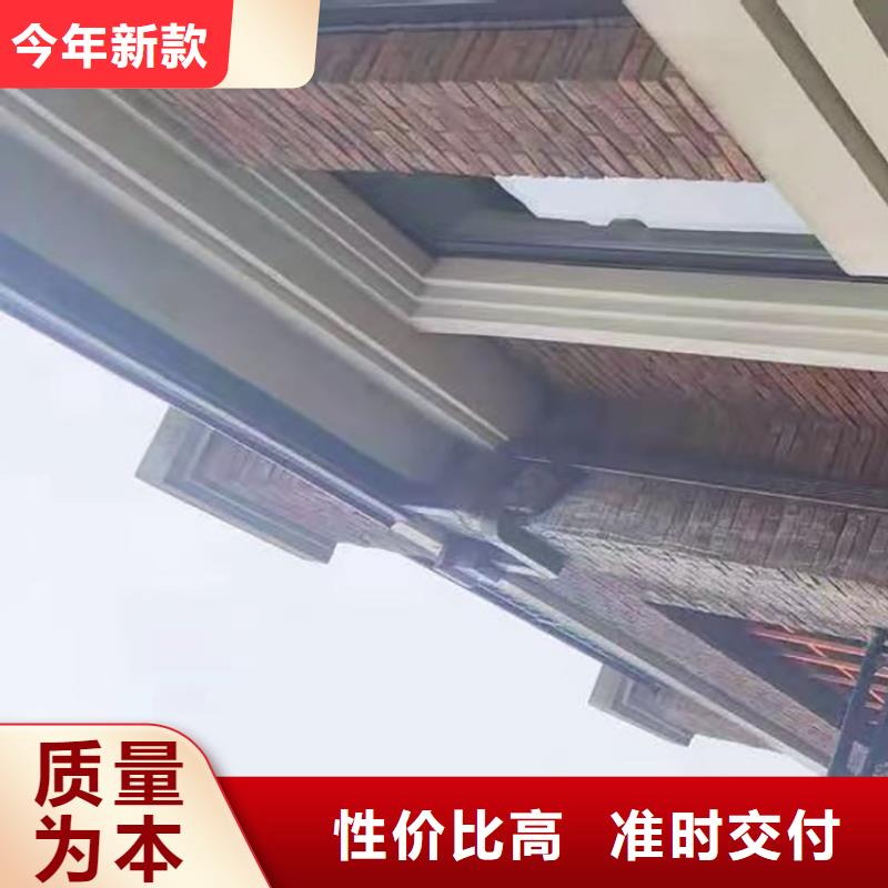成品天沟根据要求定制