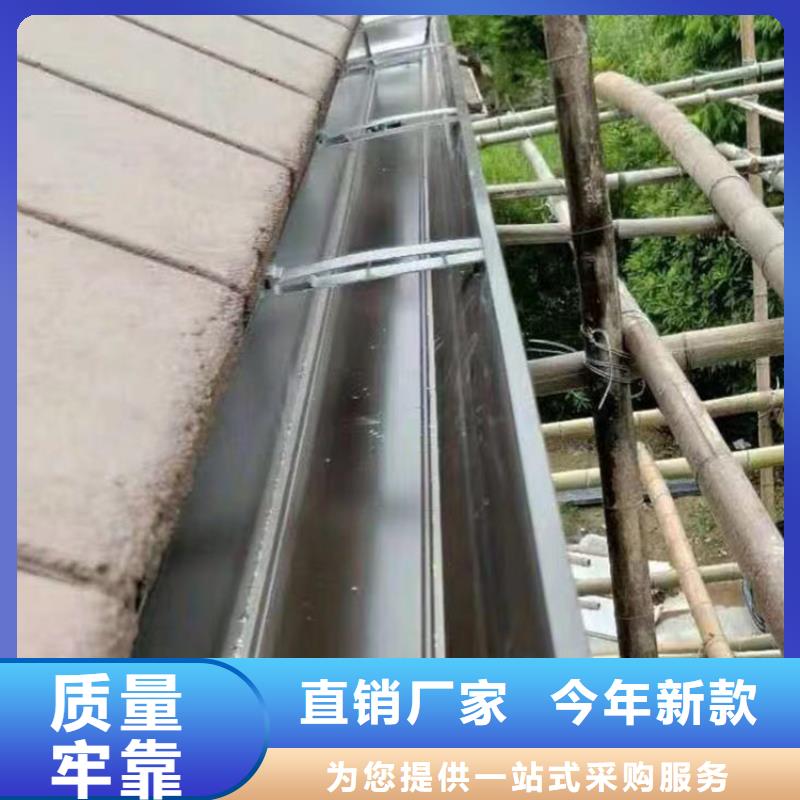 成品天沟一站式厂家