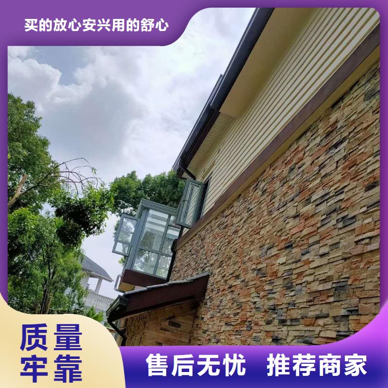 【成品天沟】大口径雨水管用心做好细节