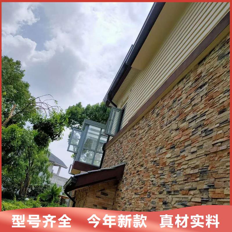 成品天沟【金属雨水槽】严选好货