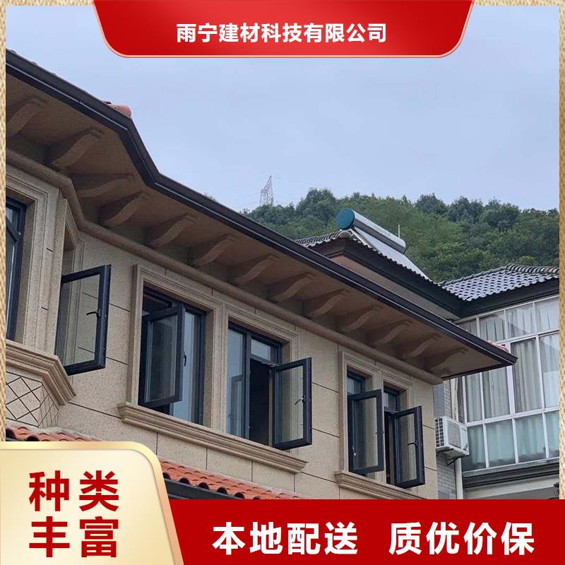 成品天沟【天沟板】质检严格