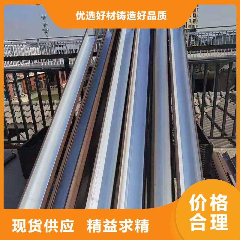 成品天沟轻钢结构别墅屋檐精心