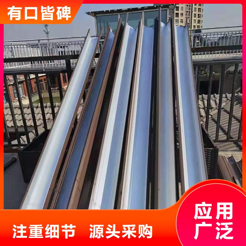 成品天沟不锈钢水槽现货充足量大优惠