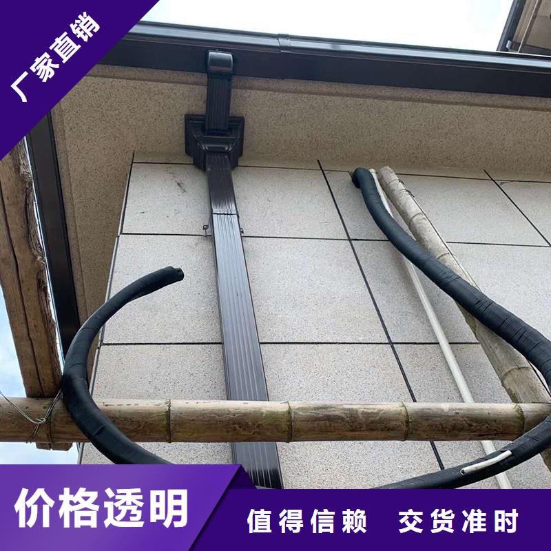 成品天沟塑料檐沟一站式服务