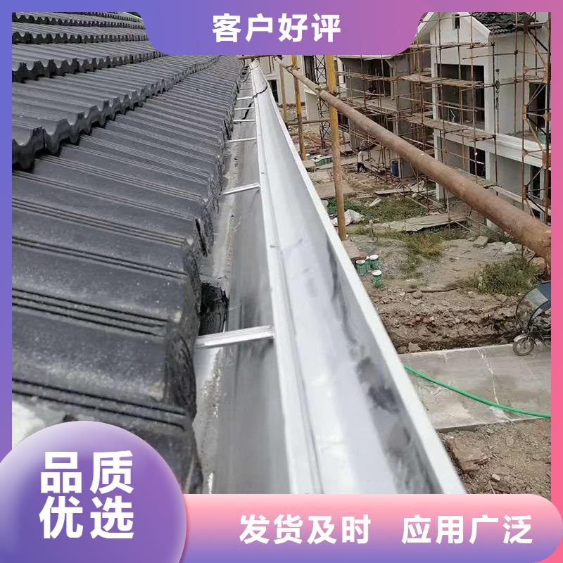 【成品天沟】-彩铝方形水管一手货源