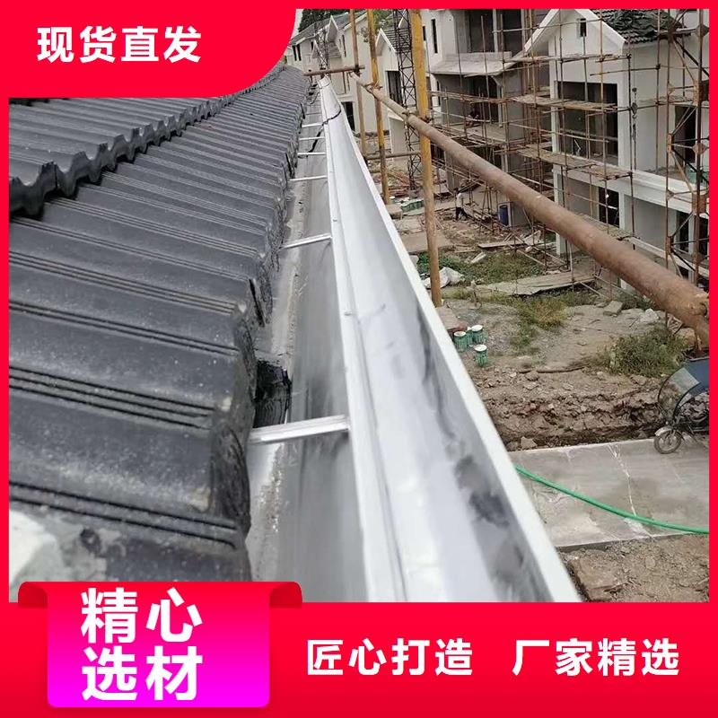 成品天沟-彩铝雨水管快捷的物流配送