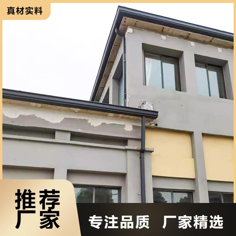 成品天沟一对一为您服务