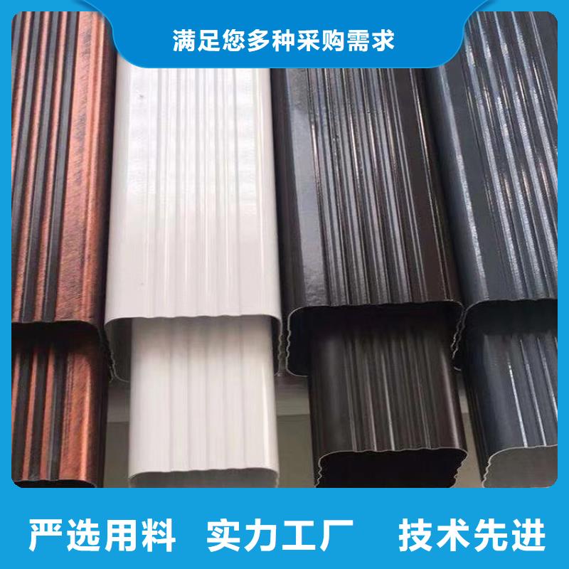 成品天沟铝合金排水沟厂家型号齐全
