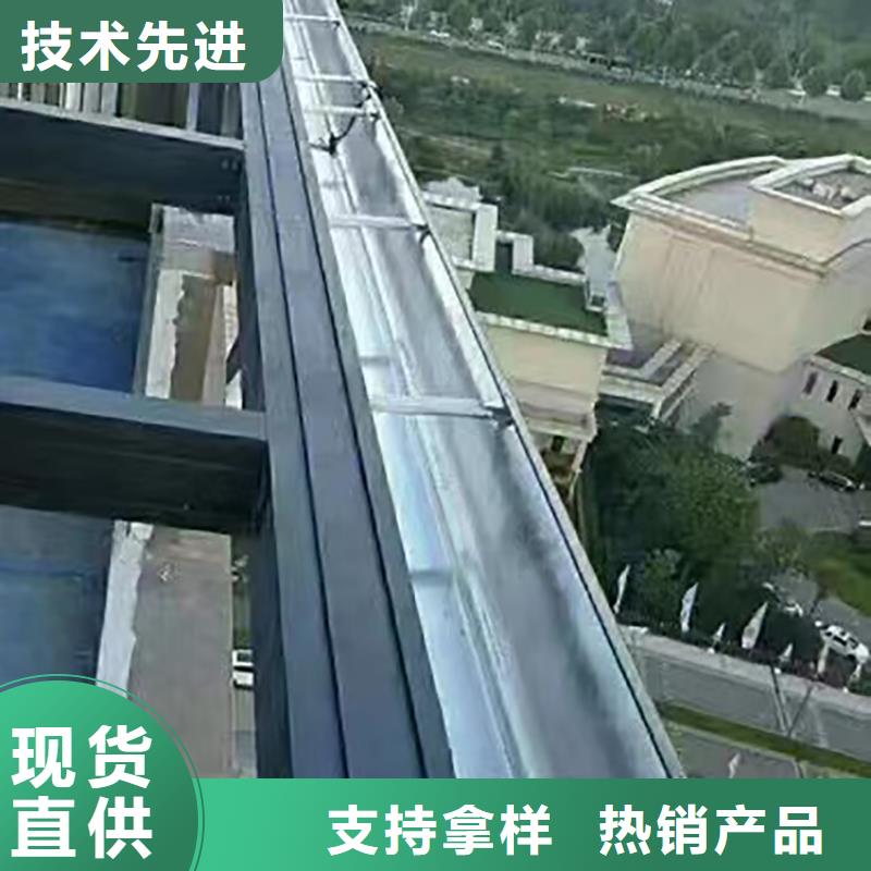 成品天沟质量层层把关