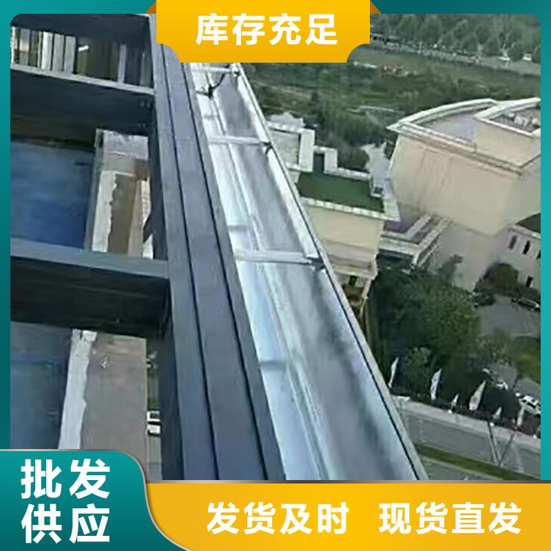成品天沟生产厂家