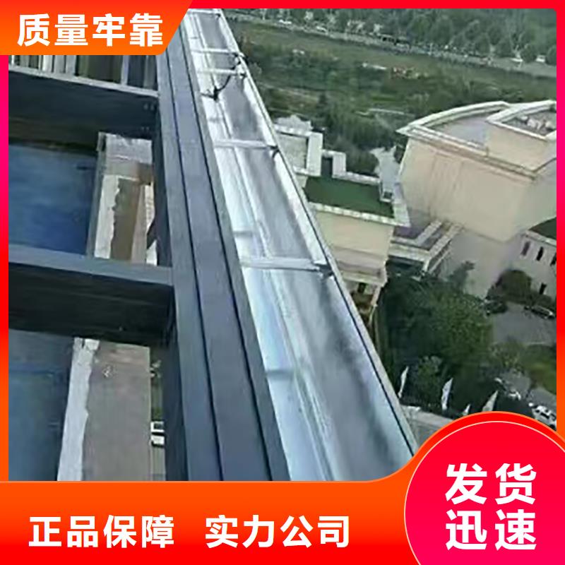 成品天沟【屋檐集水槽】优选厂商